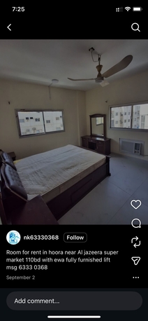 Hoora, Apartments/Houses, BHD 110/month,  1 BR,  Furnished Room For Rent In Hoora 110bd With Ewa