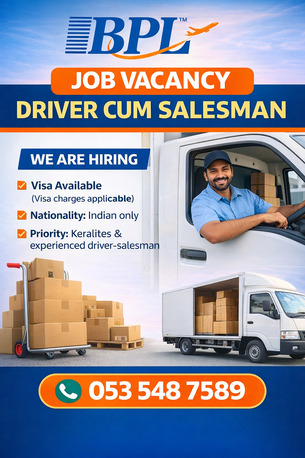 Dammam, Jobs, Cargo Driver Cum Salesman