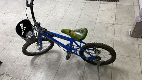 Hara, Bicycles, SAR 100,  2 Kids Bicycles In 100 SAR