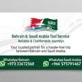 Saudi Arabia Bahrain Taxi Service 250SR