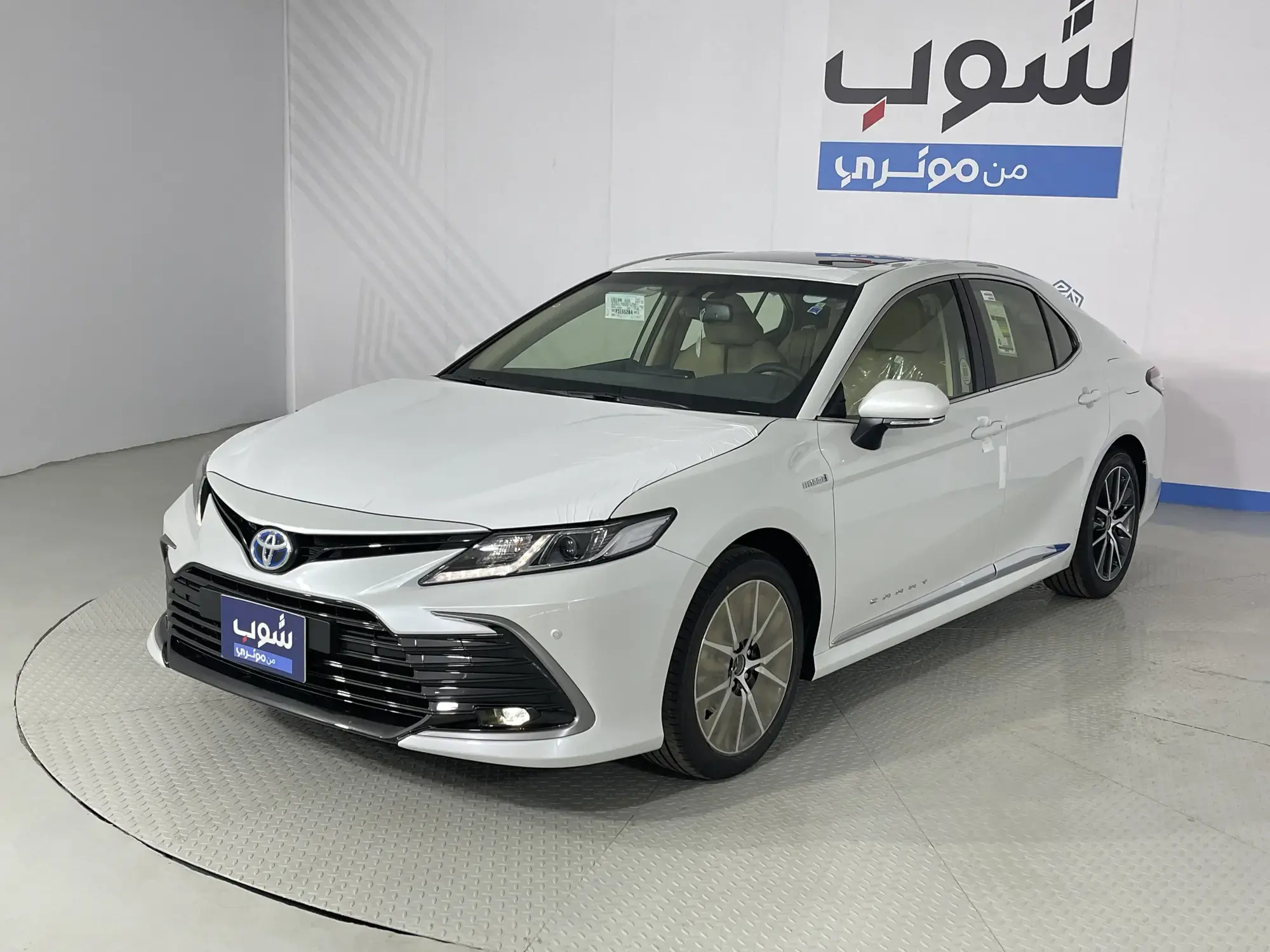 Abqaiq, Pick Up & Drop Off, Saudi Arabia Bahrain Taxi Service 250SR