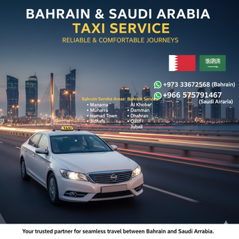 Jubail, Pick Up & Drop Off, Saudi Arabia And Bahrain Taxi Service 250sr