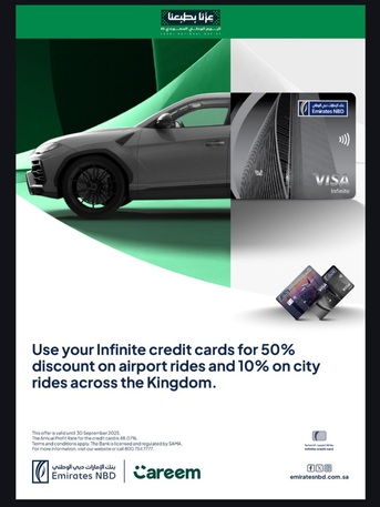 Riyadh, General, FREE CREDIT CARDS VISA/MADA AND PERSONAL LOAN