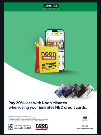 Riyadh, Vehicle Lease Transfer, FREE CREDIT CARDS AND PERSONAL LOAN SOLUTIONS