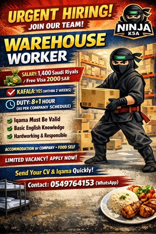 Riyadh, Jobs, Ninja Warehouse Worker Bangladeshi Only(kafala/non Kafala)