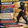 Ninja Warehouse Worker Bangladeshi Only(kafala/non Kafala)