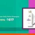 INR 1,  Dove Daily Shine Shampoo @ Rs 617 Worth Rs 1370