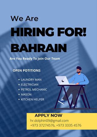Jidhafs, Jobs, OPENINGS FOR BAHRAIN