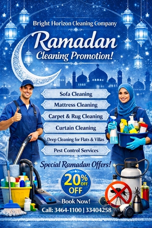Janabiya, Cleaning, Sofa Cleaning/Mattres Cleaning/Carpet Cleaning/Deep Cleaning Villa&Flat PestControl