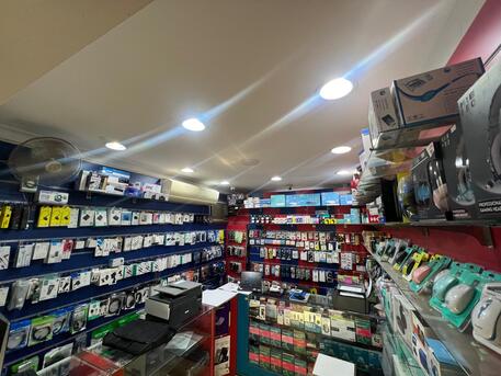 Galali, Shops, Shop For Rent