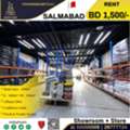 BHD 1500,  Showroom / Warehouse / Workshop In Salmabad