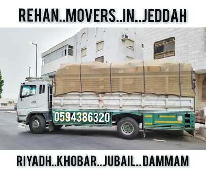 Jeddah, Relocation, Pakistani Porfisnol Movers Packers Home Office Villa House Shifting!0594386320