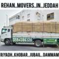 Pakistani Porfisnol Movers Packers Home Office Villa House Shifting""0594386320