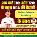 NDA Coaching With 11th In Chandigarh