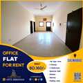BHD 160,  130 Sq. Meter,  Office Flat For Rent In Salmabad (130 Sqm) &ndash; Rent BD.160/-