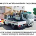 Packer & Movers House Office And Villa's Furniture Shifting Jeddah 0551380941