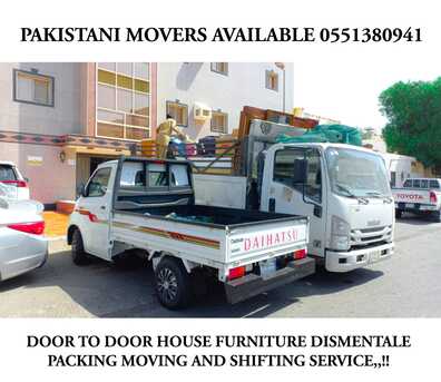 Jeddah, Household, Door To Door Home & Office Relocation Service Available 0551380941