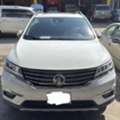 SAR 30000,  MG RX5,  2019,  Automatic,  194400 KM,