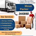 HOUSE SHIFTING BAHRAI