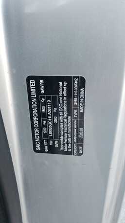 Manama, Vehicles, Cars & Trucks , BHD 3000,  Maxux Mini Van 16 Seater 2020 Model CHINA,  2020,  Manual,  157200 KM,  Mini Van Maxus  Sale