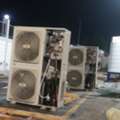 Air Conditioning Maintenance Centre