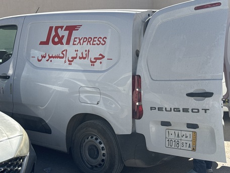 Riyadh, Jobs, Freelancer With Own Car / Without Car