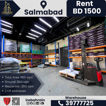 Salmabad, Warehouses, BHD 1500,  550 Sq. Meter,  Warehouse / Workshop For Rent &ndash; Salmabad