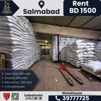 Salmabad, Warehouses, BHD 1500,  550 Sq. Meter,  Warehouse / Workshop For Rent &ndash; Salmabad