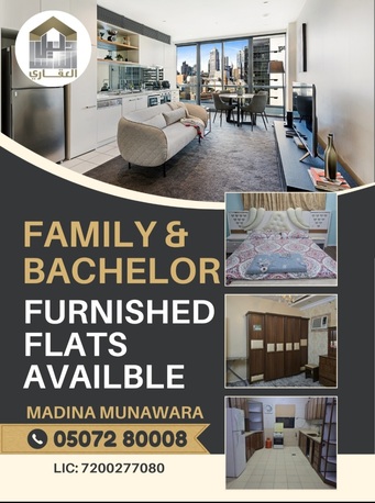 Madinah, Apartments/Houses, SAR 2200/month,  Furnished,  Studio,  1room Hall And Kitchen Fully Furnished