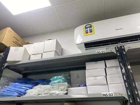 Sanabis, Business Partners, Medical Company With Valid NHRA Licence