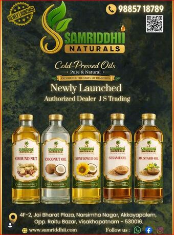 Visakhapatnam, Health & Beauty Items, Cold Pressed Oils Online