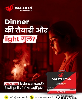 Mumbai, Industrial Machinery, INR 50000,  Vacuna Lithium Ion Battery For Inverter &ndash; Smart Backup Power Solution