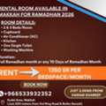 SAR 1350/month,  300 Sq. Feet,  Room With 3 Bedspace For Rent In Makkah
