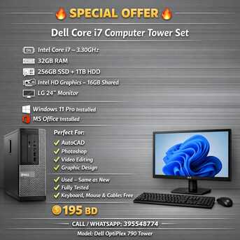Manama, Electronics, BHD 195,  Dell Core I7 Desktop 3.40GHz | 32GB RAM | 256GB SSD + 1TB HDD | 24" Monitor Set | Win 11