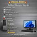 BHD 195,  Dell Core I7 Desktop 3.40GHz | 32GB RAM | 256GB SSD + 1TB HDD | 24" Monitor Set | Win 11