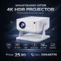 BHD 25,  4K HDR Projector &ndash; HDR Bluetooth 5G WiFi, Built-in Speakers, &ndash; Home Theater,Call /39548774