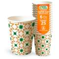 AED 60,  Disposable Paper Cups UAE & Dubai | EcoEdge Hot & Cold Cups