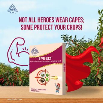 Hyderabad, Farm & Garden, INR 500,  India&rsquo;s Top Pesticide Companies For Farmers | Agrochemicals