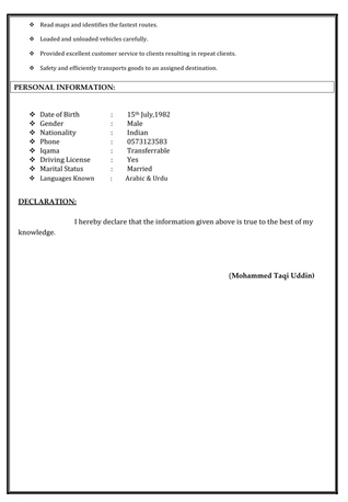 Dammam, Job Seekers, Light Driver - Experienced 9 Years (looking For A Job)