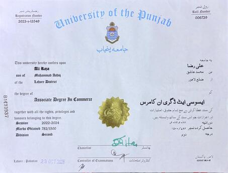 Ad Diriyah, Job Seekers, B.com Graduate Seeking Accounts Job In Saudi