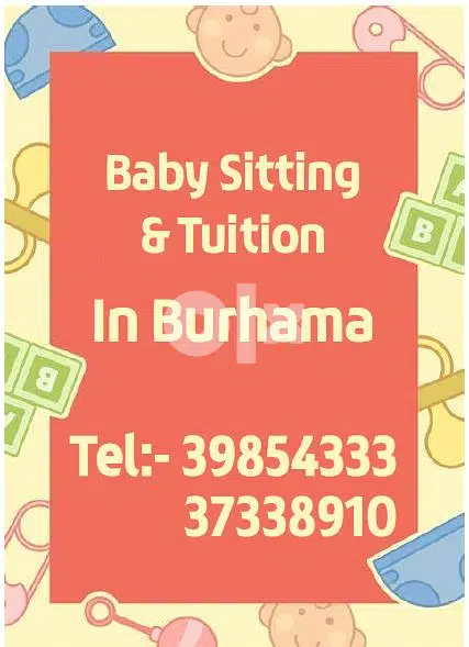Manama, Education, Tuition & Baby Sitting Available Burhama Near Danamall