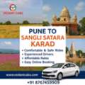 Pune To Sangli Satara Karad Cab Service
