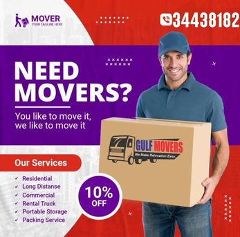 Al Seef, Labor/Moving, Nice Movers Bahrain