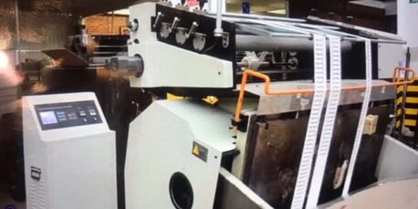 New York, Business, Heavy Duty Corrugated Cutter Machine