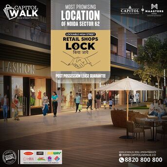 Noida, Offices, INR 0,  Lockable Office Space In Noida Extension | Capitol Avenue