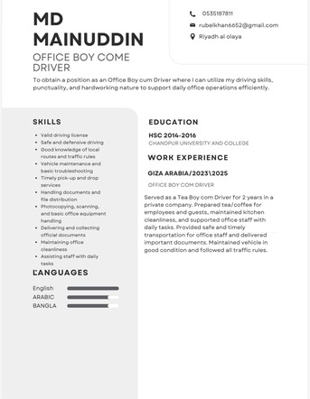 Riyadh, Job Seekers, Office Boy  Driver