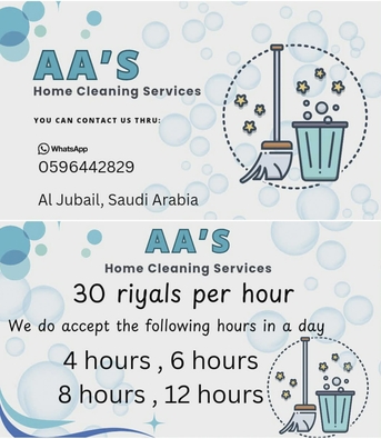 Jubail, Cleaning, ON CALL CLEANER