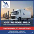Seharline Packers And Movers Providing All Moving Facility House Moving Villa Furniture