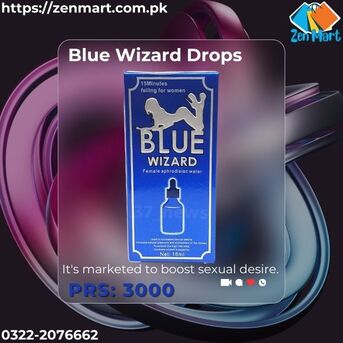 Peshawar, Health & Beauty Items, PKR 2999,  Blue Wizard 15ml Drops Price In Peshawar - 03222076662 | Zenmart