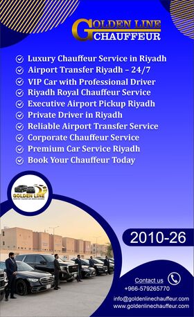 Al Yarmouk, Pick Up & Drop Off, Riyadh Royal Chauffeur